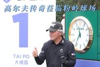 命中率仅为